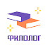 NekncB35Scg-channel-avatar-Филолог всея Руси
