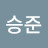 @이승준-f5k9f