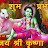 @amitvarshney5560