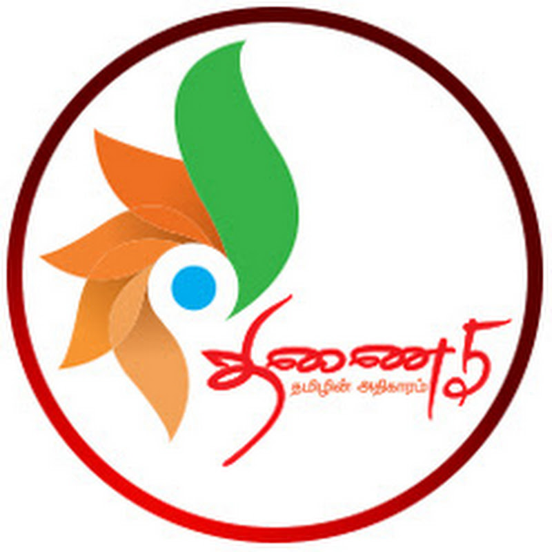 Thinai5