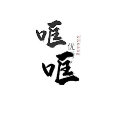 韩剧解说アイコン画像