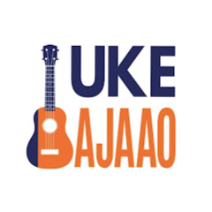 Логотип каналу Uke Bajaao