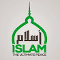 Islam The Ultimate Peace logo