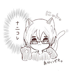 天才あかまる