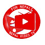 Nepal Video TV logo