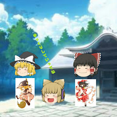 ゆっくりキクルト