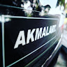 Автор
