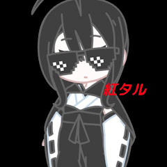 ふじいゆうやはキモい