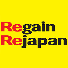 リゲインリジャパンアイコン画像