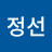 @문정선-p3e