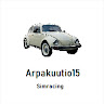 Автор