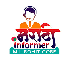 Логотип каналу Marathi Informer Rohit Gore