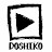 Doshiko