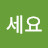 @user-yg2ps7yy9z