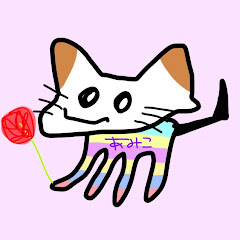 あみ子아미코アイコン画像