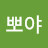 @also-j6z