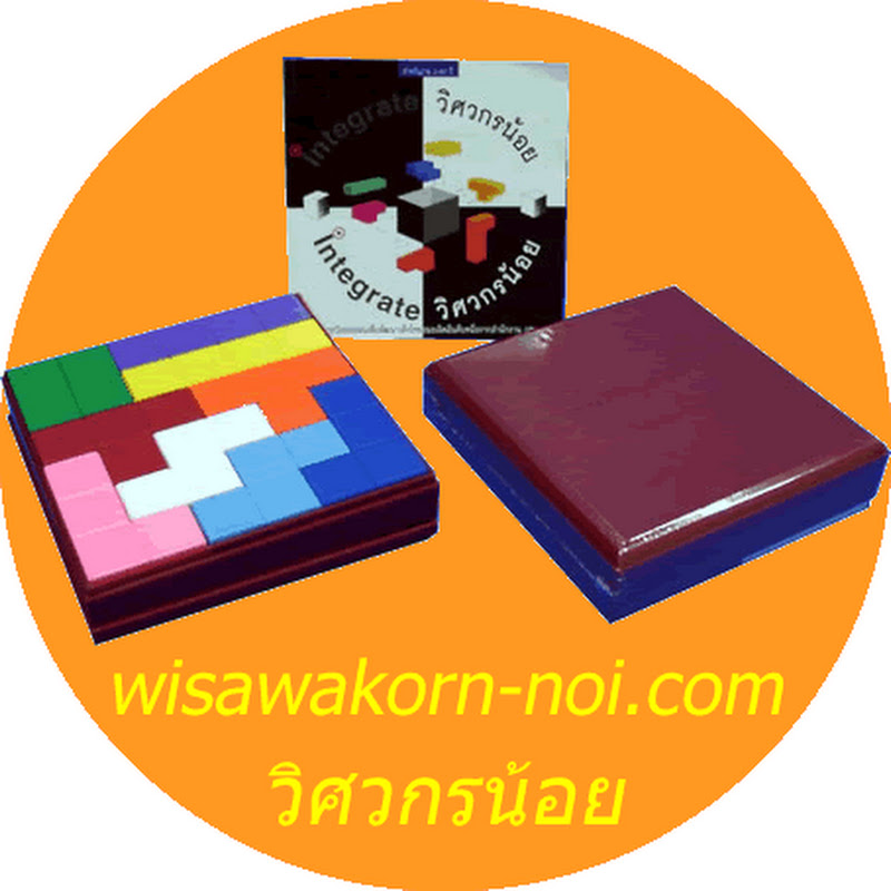 Channel Avatar
