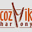 Cozmik Harmony (Cozmik Harmony)