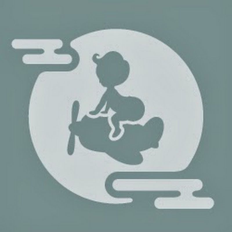 夜間飛行 - YAKAN HIKO