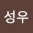@전성우-q1m