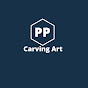 PP Carving logo