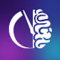 Gagner de l'Argent - Profiskills - Nej Douma channel logo