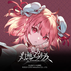ゆぶらん