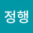 @청정행-g3f