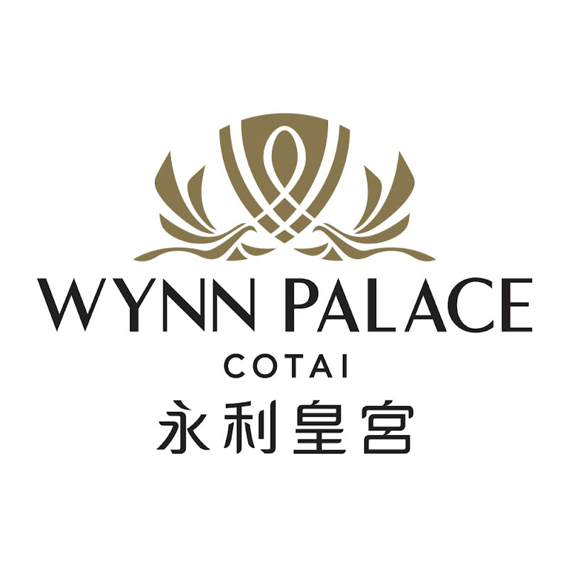 永利皇宮 Wynn Palace