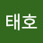 @김태호-e7c