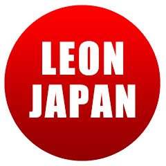 LEONのポップダンスレッスン (ポップダンスレッスン永久保存版)