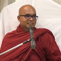 Rev.Ridiyagama Indaloka Thero logo