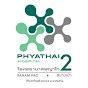 Phyathai 2 Hospital