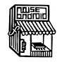 noiseandroid