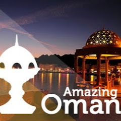 Amazing Oman