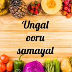 Ungal Ooru Samayal channel logo
