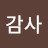 @Lee-mo8zk
