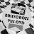 Rallycross VHS DVD
