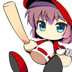 ポケレッドのパワプロ実況の画像