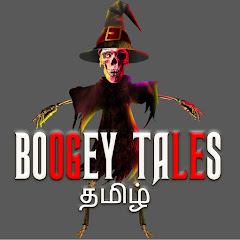 Boogey Tales Tamil avatar