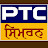 PTC SIMRAN