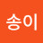 @포도열매01