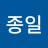 @김종일-m7m