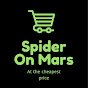 Spider On Mars logo