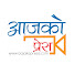 rswi5ZO8bqo-channel-avatar-Aajako Press