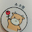 @베르무트-y3c