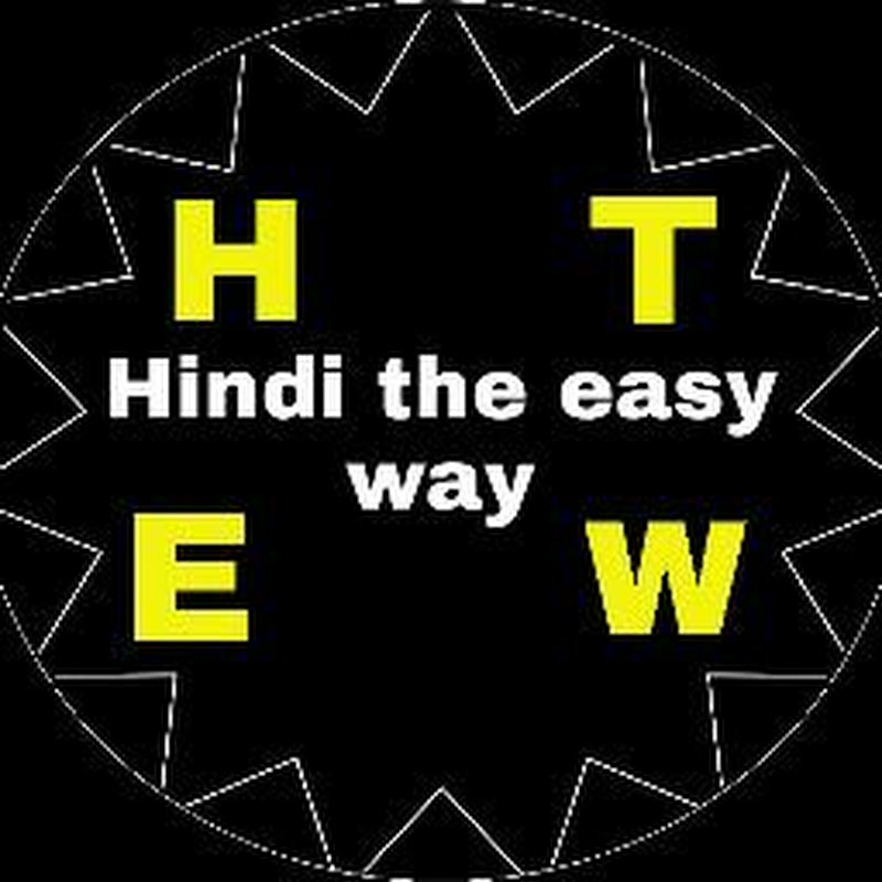 Hindi the easy way