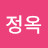 @김정옥-d6d