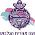 1lYp43XXv1Q-channel-avatar-מועצה אזורית הגלבוע