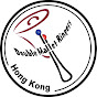 Double Mallet Ringers logo